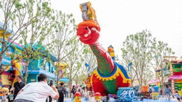 爱配配资 暑期餐饮半价、儿童有惊喜礼物，上海乐高乐园推夏季专属福利