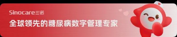 鼎茂策略 这4种水果吃起来很甜，糖分却很低，糖尿病人也能吃