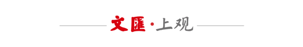 泸深配 环上海·新城自行车赛继续进行，第二赛段冠军坦言本次比赛竞争非常激烈
