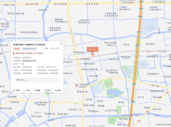 多得网 楼面价1.55万/㎡！宇诚集团2.7亿元摘得青浦新城宅地